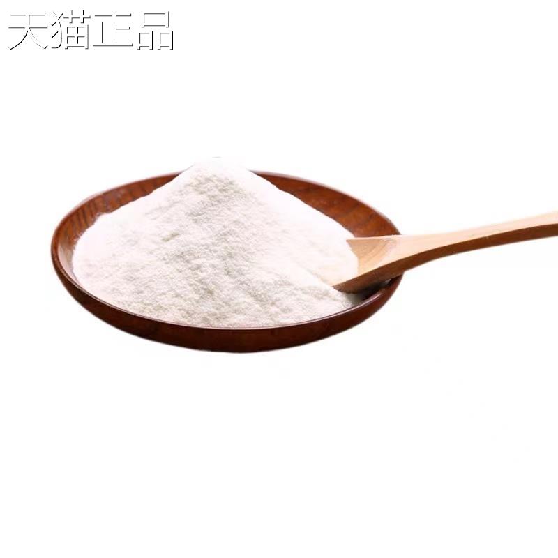 新疆直发 5kg阿拉套面粉雪花粉10斤拉面冬小麦拉条子包子高筋烘培