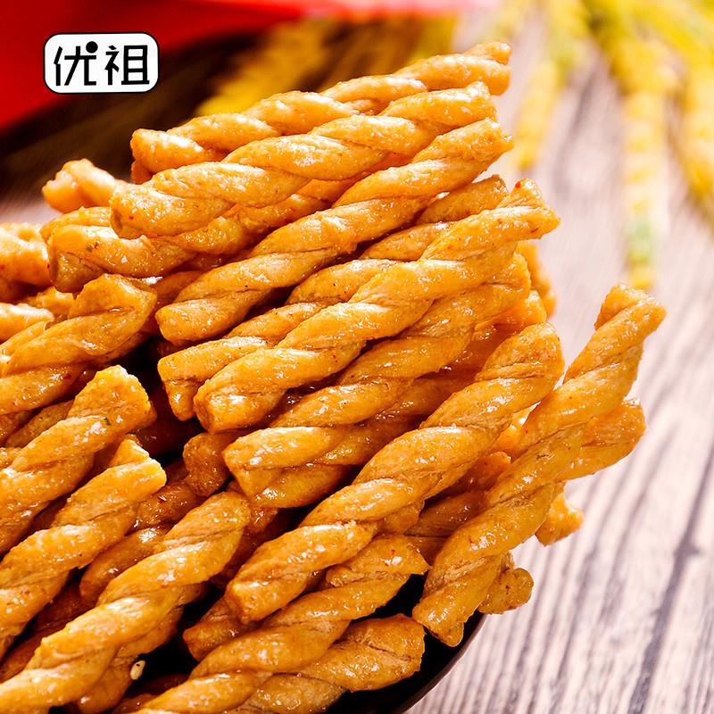 正宗优祖小麻花258g零食点心袋装网红食品传统糕点小吃一袋