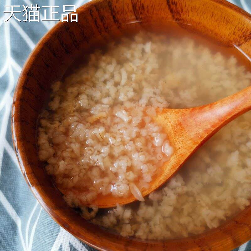 5斤炒米茶焦米茶钟 钟祥米茶糙米茶荆门曲玄大米泡水代餐粥湖北特