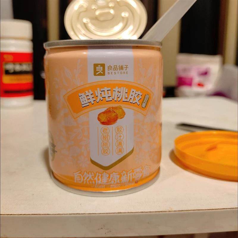 新货新桃胶鲜炖200g枸杞红