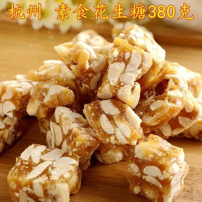 新日期杭州特产手工素食花
