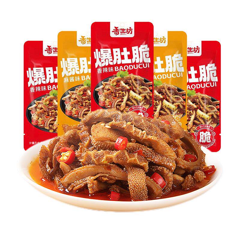 新货麻酱素毛肚小零食魔芋