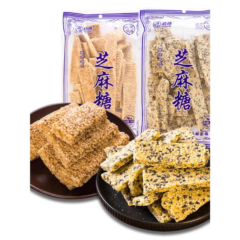 新日期启扬芝麻糖传统手工老式酥脆糖网红糕点休闲袋装零食小吃河