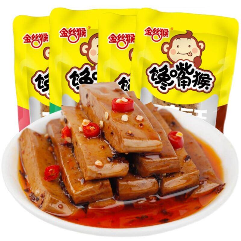 正宗金丝猴手磨豆干麻辣香辣香菇豆干五香豆腐干解馋海带片