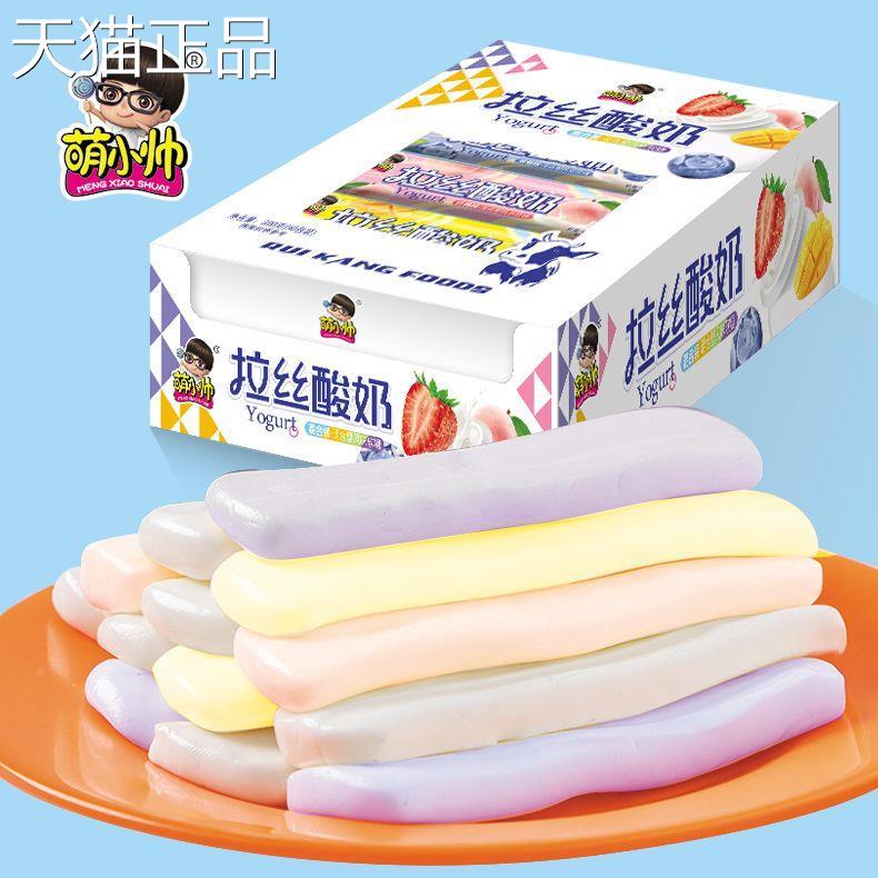 风老酸奶味软糖拉丝糖小零食奶糖软糖酸奶糖果牛奶糖酸奶条年货