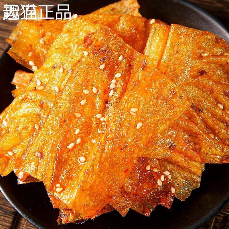 泡泡王子豆片豆皮豆卷平江辣条手工辣丝素肉豆干 干麻辣湖南儿时
