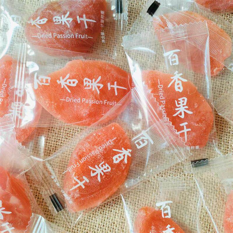 新货百香果干酸甜独立包装500克水果干脯蜜饯休闲零食水果片
