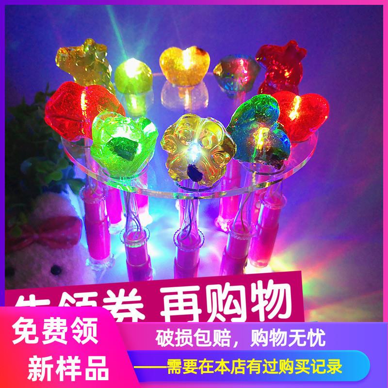 新日期发光棒棒糖呆萌LED酒吧夜场ktv玫瑰话梅七彩闪光儿童七夕创