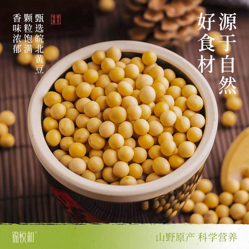 正宗五城茶干豆腐干安徽黄山特产豆干炒菜香干解馋健康零食