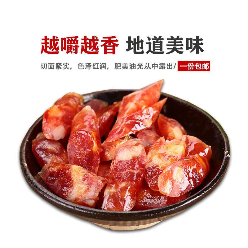 正宗潮汕特产广式煲仔饭