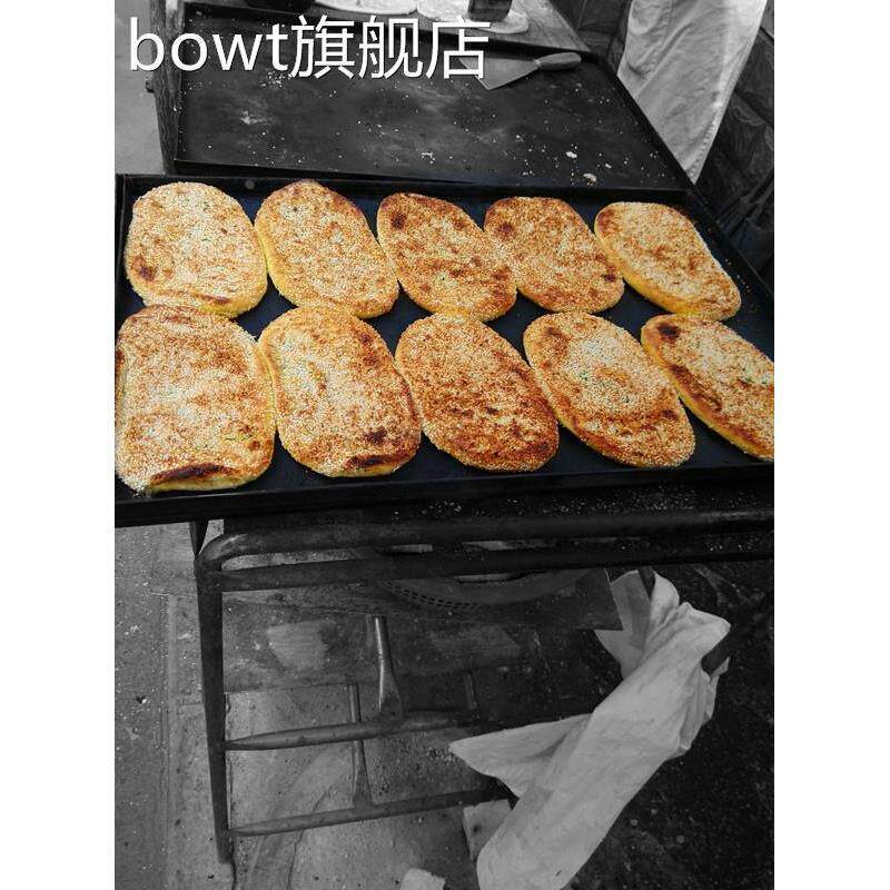 新货正宗泰州兴化土特产草