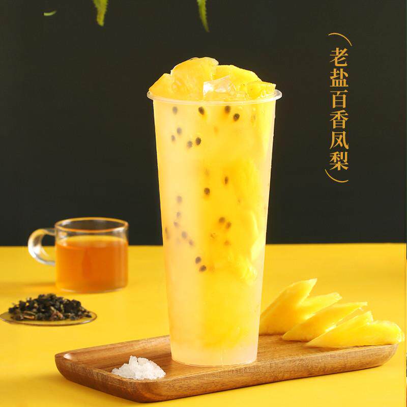 正宗骏升百香果汁原浆浓缩