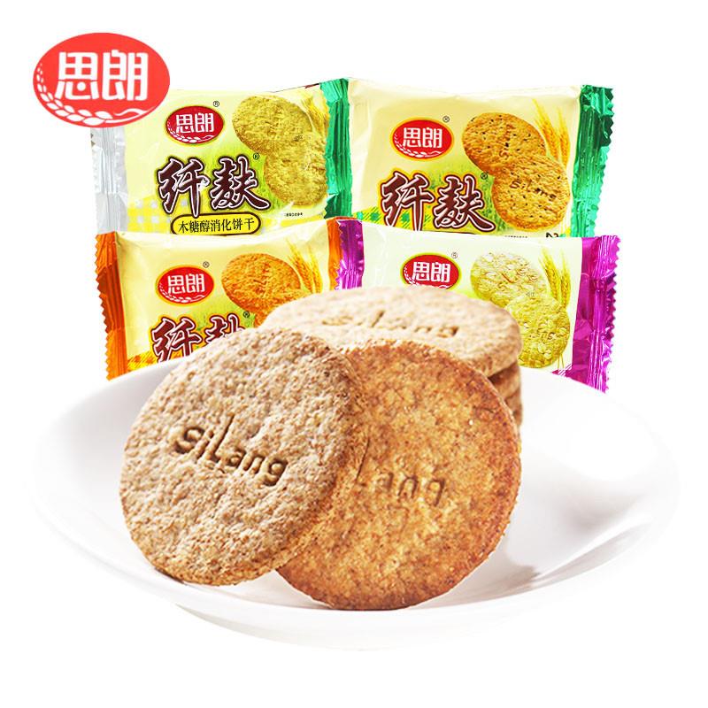 新日期思朗纤麸消化饼干散装粗粮谷物早餐饼干小包装下午茶点心