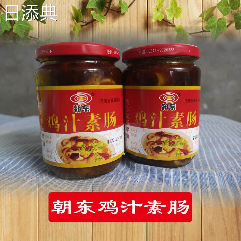 新货朝东鸡汁素肠整箱12瓶包邮鸡汁素肠罐头香辣面筋卷豆制品零卫