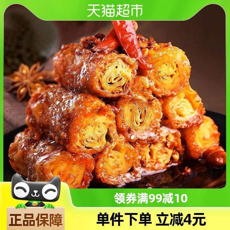 正宗祖名香辣味甑豆卷素肉豆干辣条休闲零食小吃
