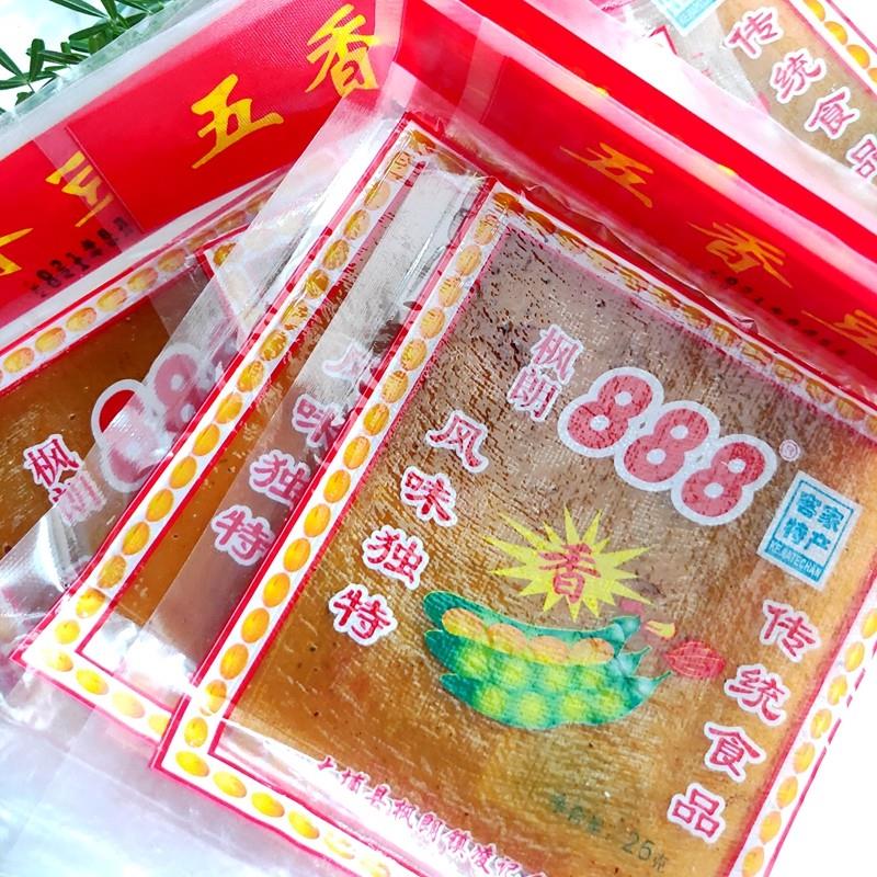 正宗客家特产大埔豆干枫朗888豆腐干广东梅州豆腐皮五香麻辣