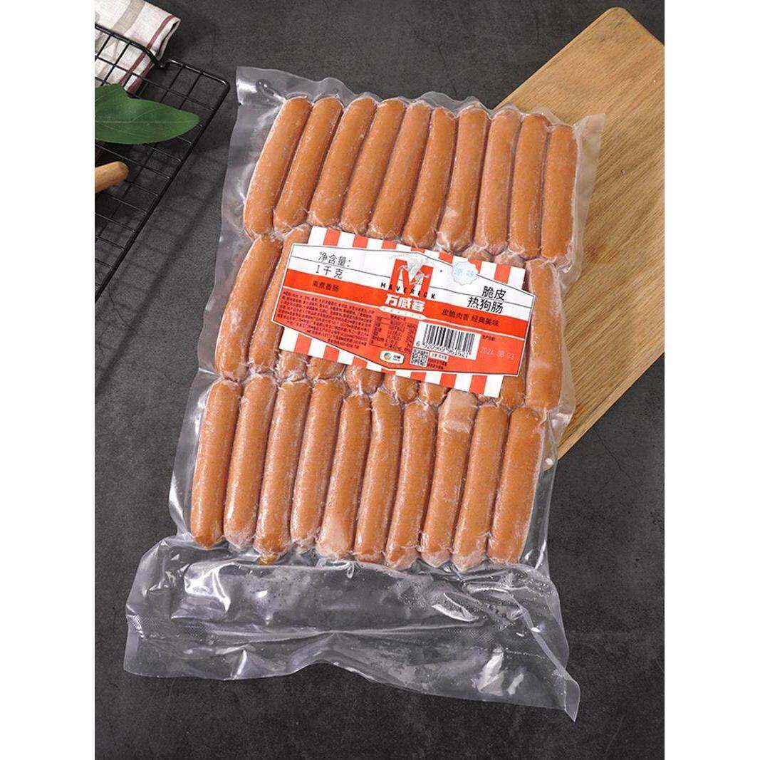 脆皮肠中粮万威客热狗脆皮肠 肉肠火腿蜜糖味黑椒熏煮香肠烤肠2