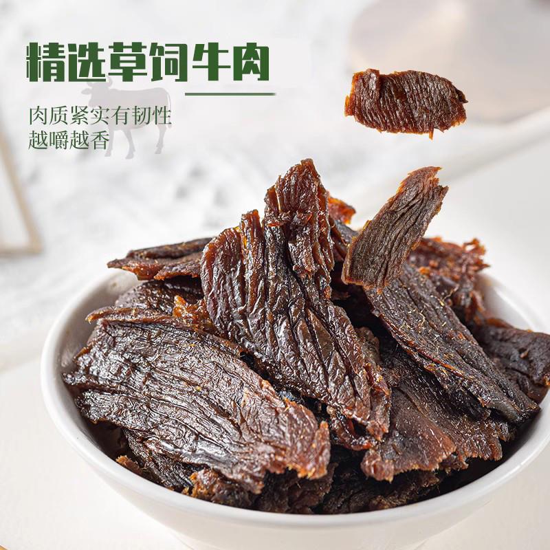 正宗温州卤2盒装即食五