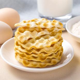 正宗石头饼原味独立小包装石头烤饼干小石子馍薄脆烤馍片馒