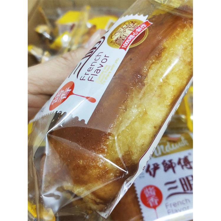 香酥油炸面包零食健康早餐三明治面包汉堡酱香西餐糕点油炸酥皮馅