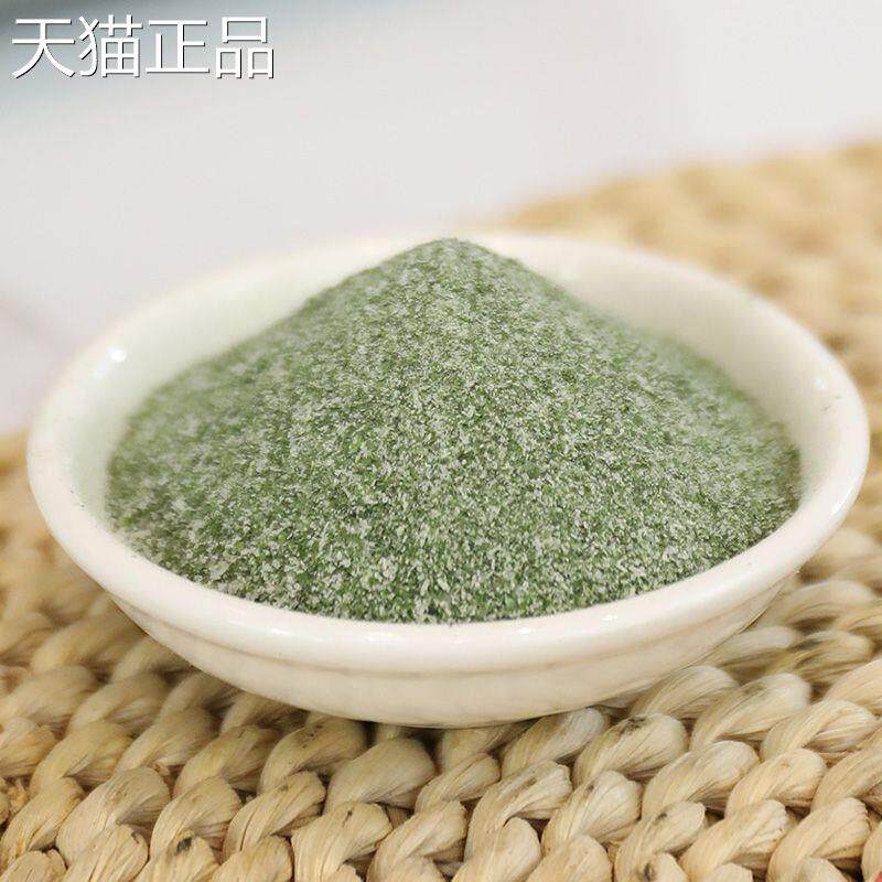 家用新鲜炸土豆片，土豆片，番茄粉，调味粉