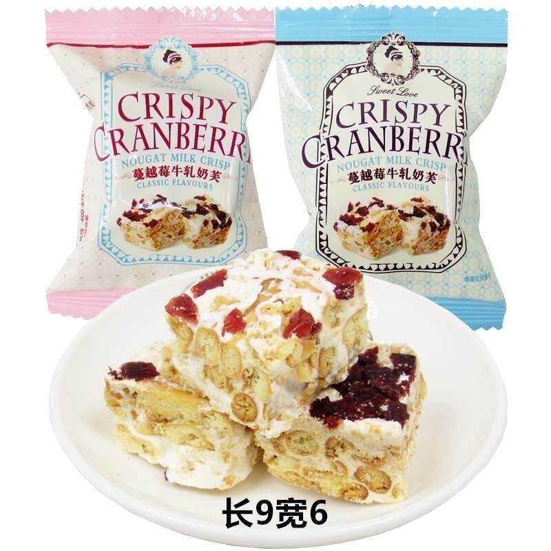 新货彩虹日记蔓越莓味牛轧