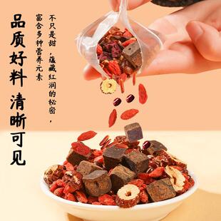 正宗五红茶红糖红枣枸杞红米红豆五红汤茶包冬天热泡养生