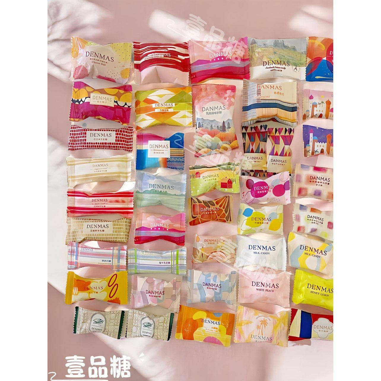 糖果混合装丹玛仕热销糖果混装喜糖试吃高颜值结婚喜糖搭配散装糖