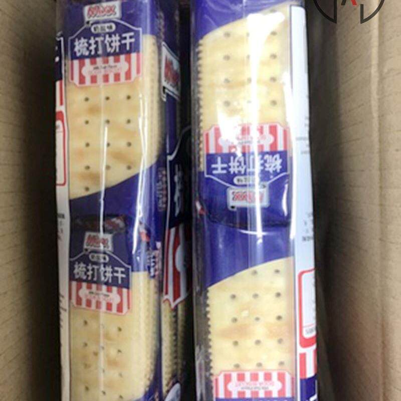新货大促MIXX苏打饼干咸味