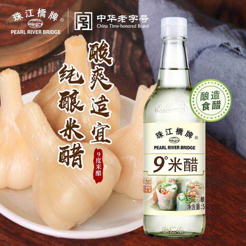 新货9度米醋泡大蒜500mlx1