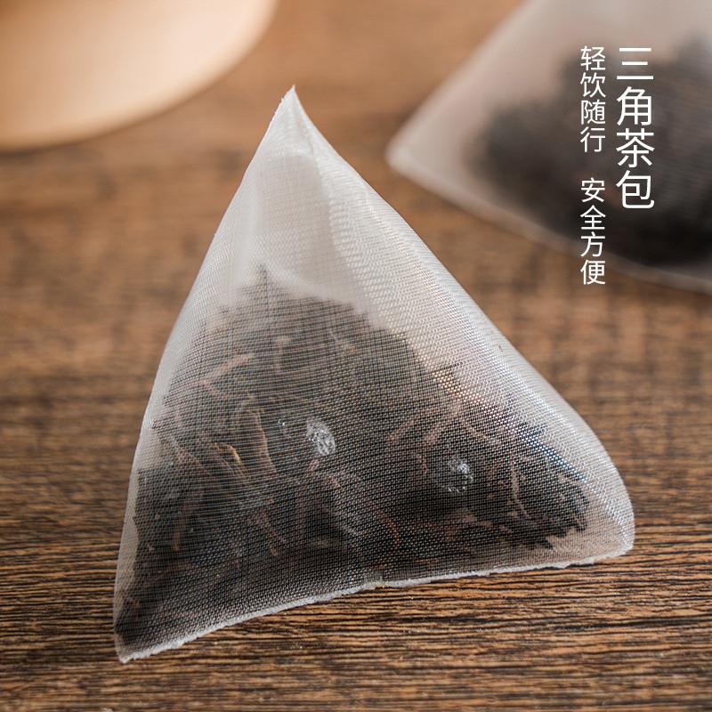 正宗蓝莓红茶叶三角茶包花果茶果味果粒茶花茶组合冷泡茶水果茶袋