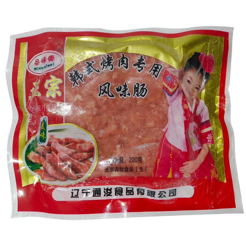 正宗韩式烤肠风味肠220g商