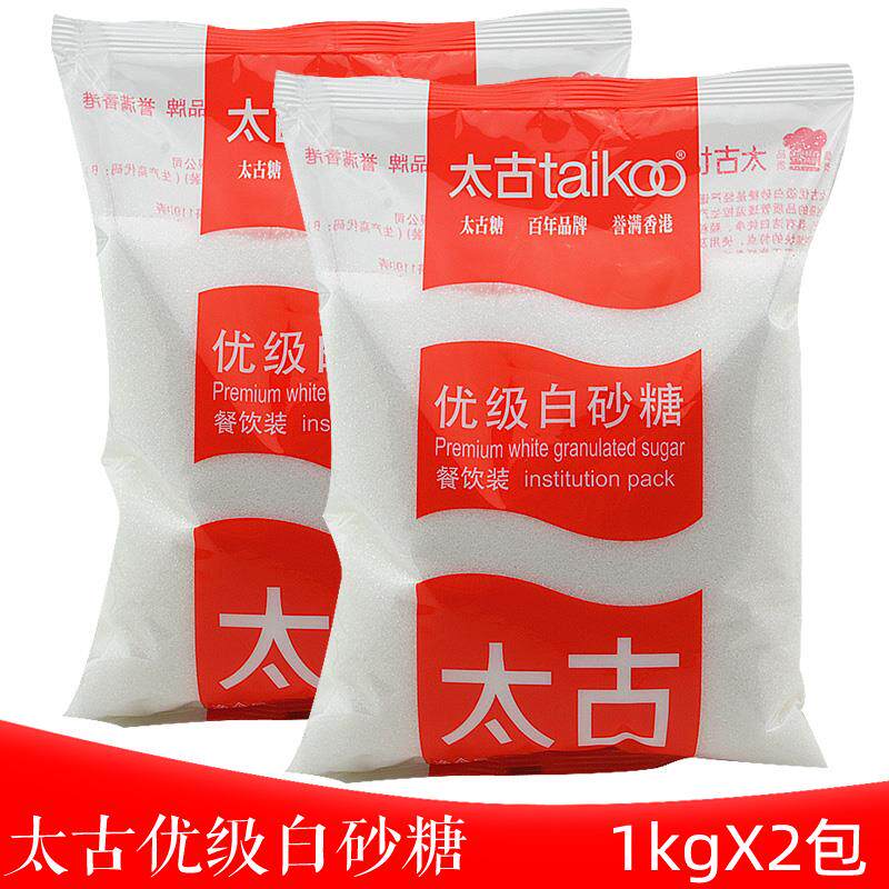 新日期白砂糖1kg*2包优级