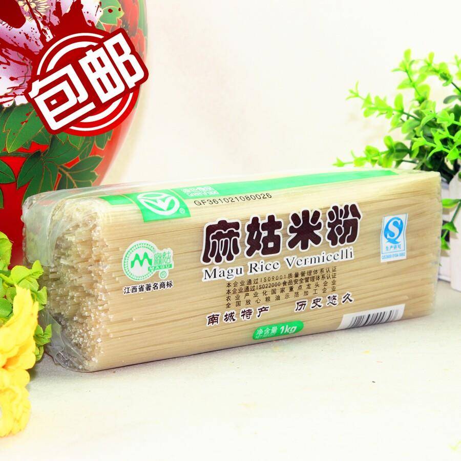 江西正宗炒米粉麻姑米粉2斤装正宗江西抚州南城特产凉米线干螺蛳