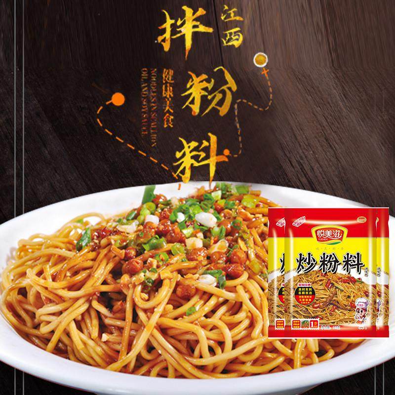 正宗炒粉王调味料炒粉料11