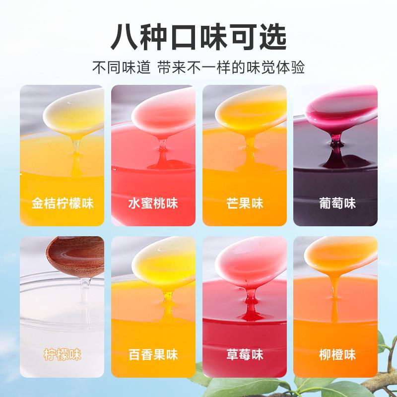 正宗1kg金桔柠檬浓缩果汁