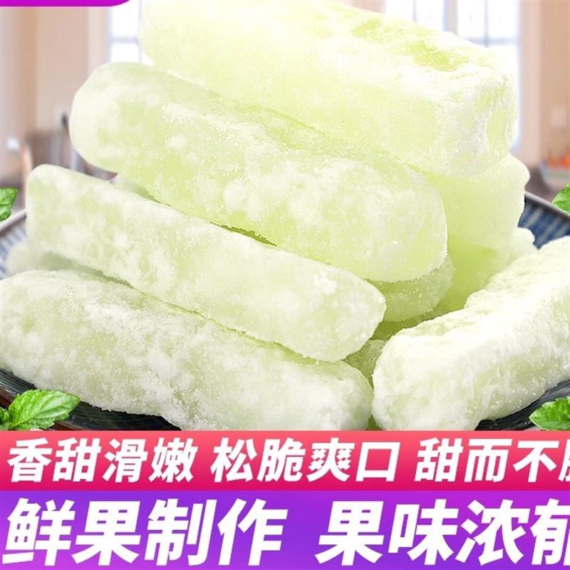 新货冬瓜糖条特产纯手工新