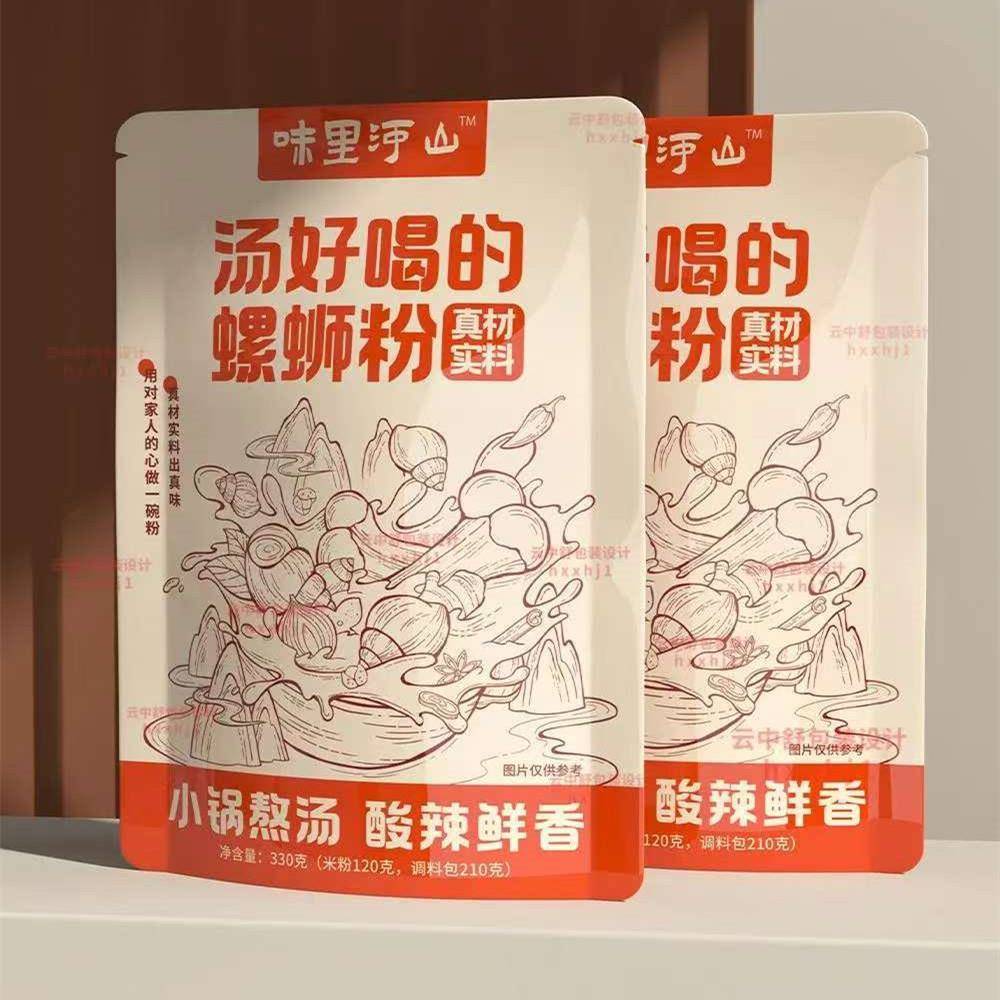 手工螺蛳粉味里河山手工现做螺蛳粉330g*3袋贵州风味米粉米