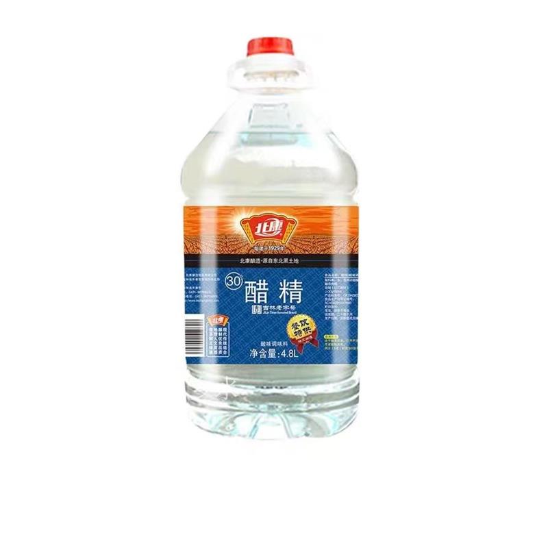 新货醋精东北特产酿造食醋