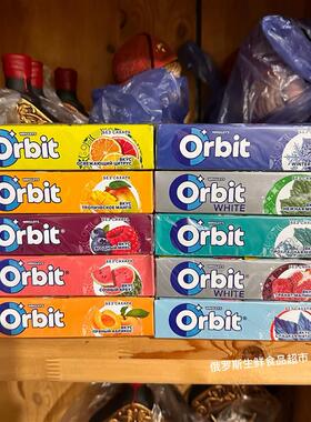 新货俄罗斯超市Orbit多种口味口香糖水果薄荷混合小包装成盒清爽