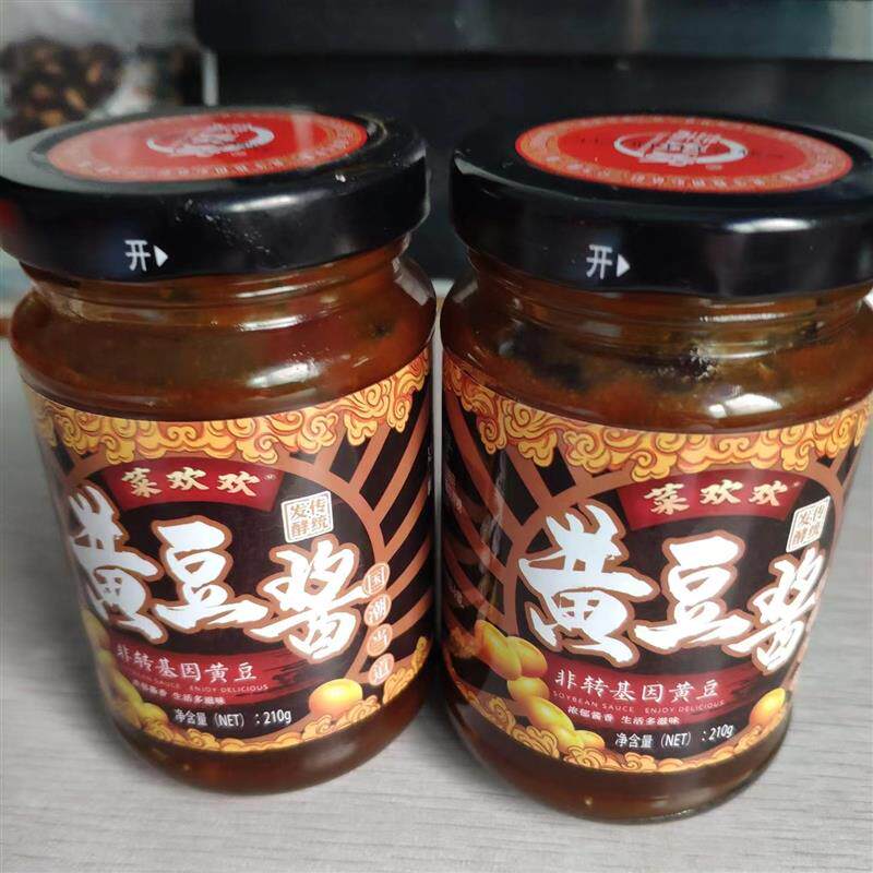 新日期山东黄豆酱210g瓶装非转基因东北大酱拌饭酱拌面酱豆瓣酱大