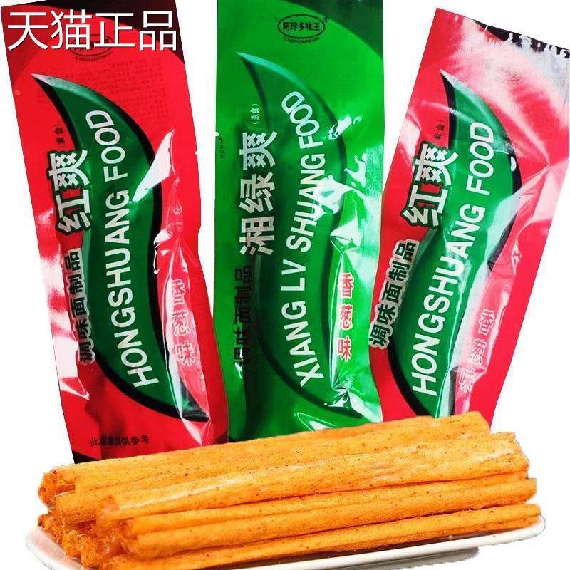 湘绿爽 红爽老牌子辣条甜辣味面 面筋儿时回忆校园5毛钱小零食