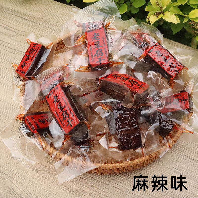 正宗干硬五香小豆干小包装即食老豆腐干一袋一块香干办公追剧旅行