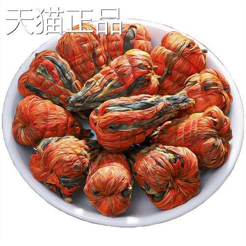 云南凤庆滇红百合宝塔红茶蜜香型花香金丝滇红茶百合花多规格袋装