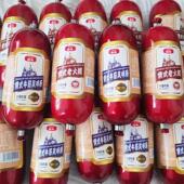 新货启友俄式 老火腿牛筋风味肠小包即食火腿肠小包装 办公休闲零食