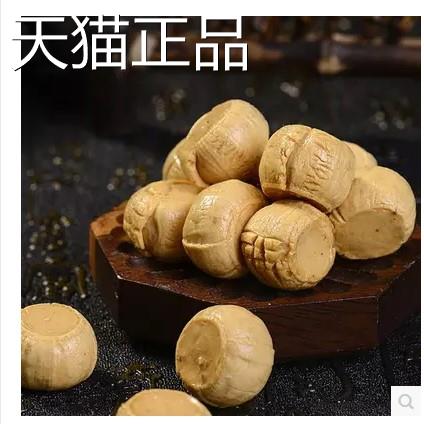 正宗山东特产姜汁糖500g手工姜糖喜糖多口味老牌硬质糖果散装包邮