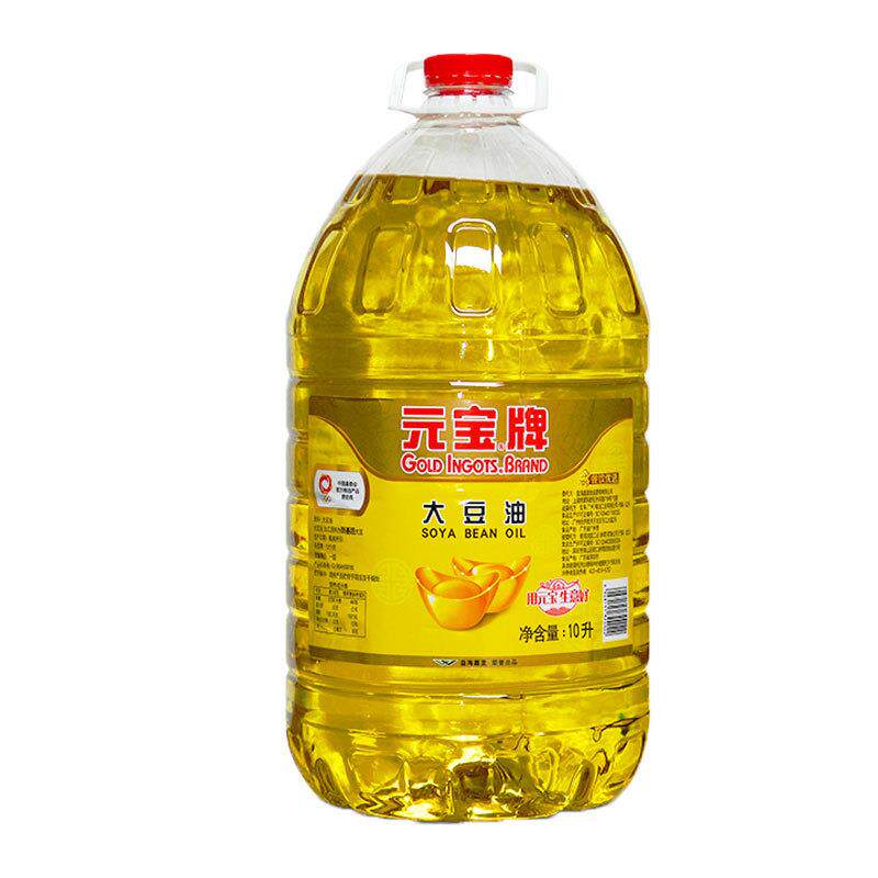 新货一级元宝大豆油20升商