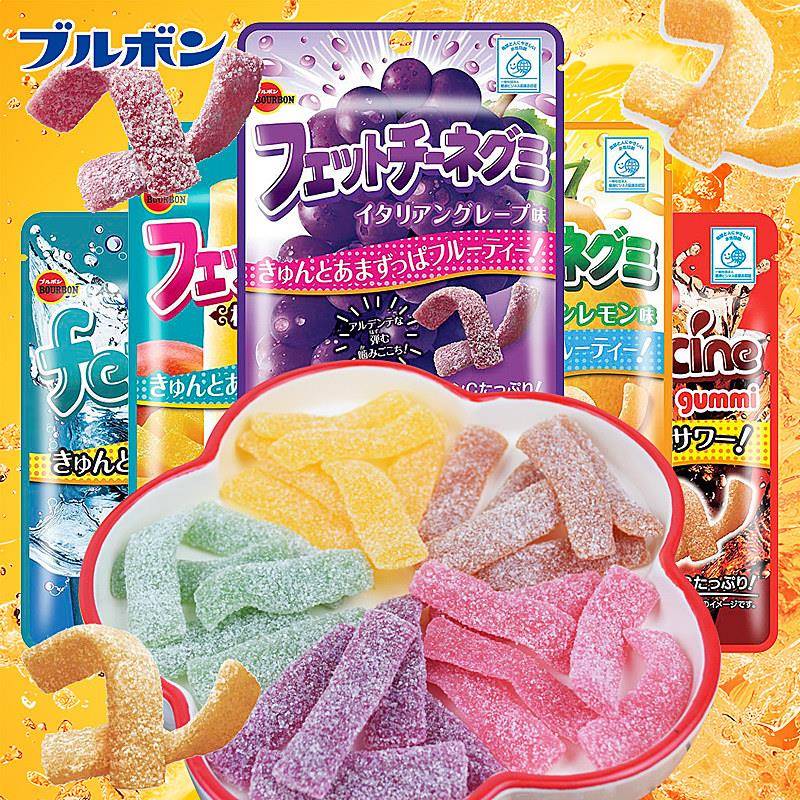 bourbon布尔本fettuccine超酸软糖葡萄酸沙条形橡皮糖果日本零食