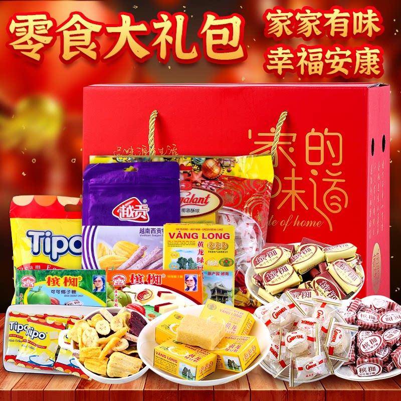 越南糖果越南进口椰子糖蔬果干面包干排糖绿豆糕节日礼物品年货零