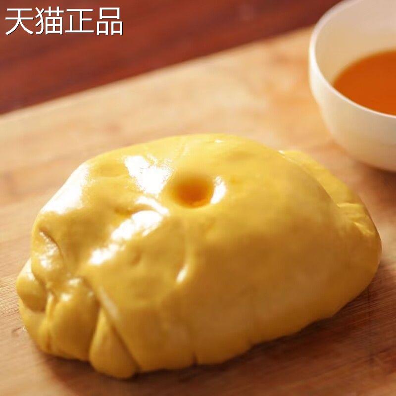 山西纯大黄米面粉油糕年糕粉油炸糕黍子面特粘豆包面汤圆糯黏米面